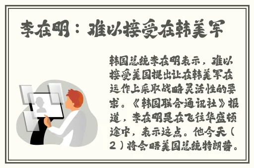 黑人50厘米全进去视频